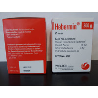 Эбермин 200г (Hebermin 200г)